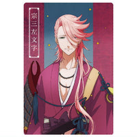 Touken Ranbu Kai Kyoden Moyuru Honnoji Twin Wafer [3.Souza Samonji (Character card)]