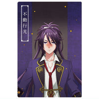 Touken Ranbu Kai Kyoden Moyuru Honnoji Twin Wafer [4.Fudou Yukimitsu (Character card)]