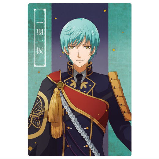 Touken Ranbu Kai Kyoden Moyuru Honnoji Twin Wafer [9.Ichigo Hitofuri (Character card)]