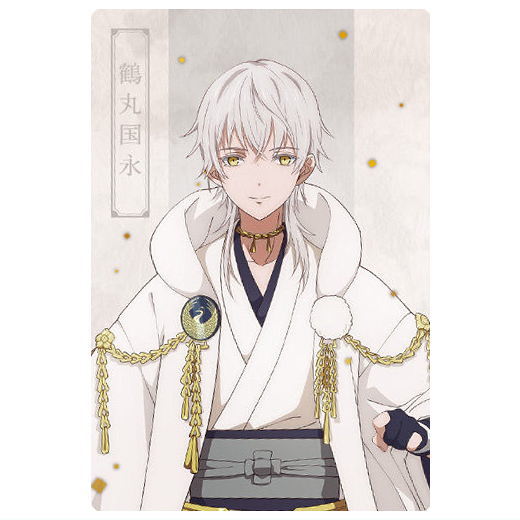 Touken Ranbu Kai Kyoden Moyuru Honnoji Twin Wafer [12.Tsurumaru Kuninaga (Character card)]