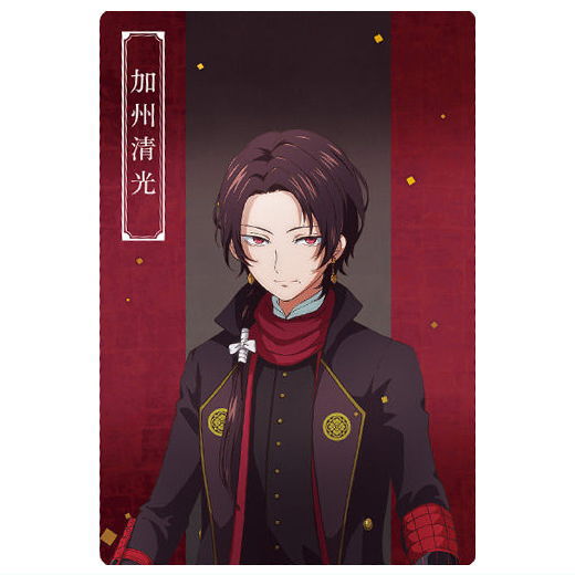 Touken Ranbu Kai Kyoden Moyuru Honnoji Twin Wafer [13.Kashu Kiyomitsu (Character card)]