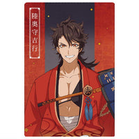 Touken Ranbu Kai Kyoden Moyuru Honnoji Twin Wafer [14.Mutsu no Kami Yoshiuyki (Character card)]