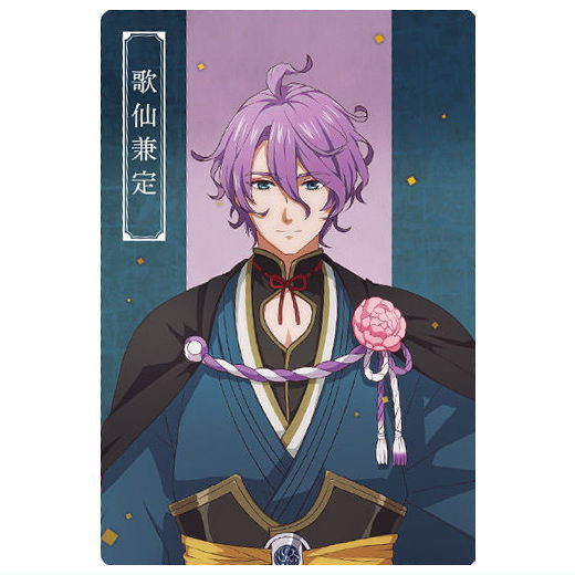 Touken Ranbu Kai Kyoden Moyuru Honnoji Twin Wafer [15.Kasen Kanesada (Character card)]