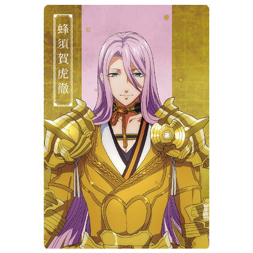 Touken Ranbu Kai Kyoden Moyuru Honnoji Twin Wafer [16.Hachisuka Kotetsu (Character card)]