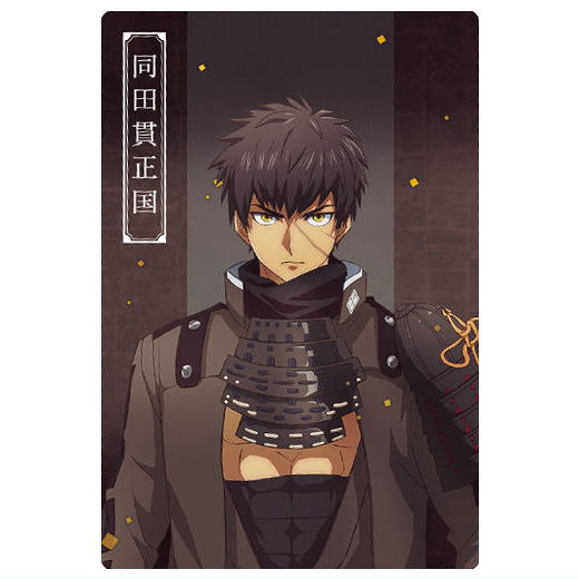 Touken Ranbu Kai Kyoden Moyuru Honnoji Twin Wafer [17.Hachisuka Kotetsu (Character card)]