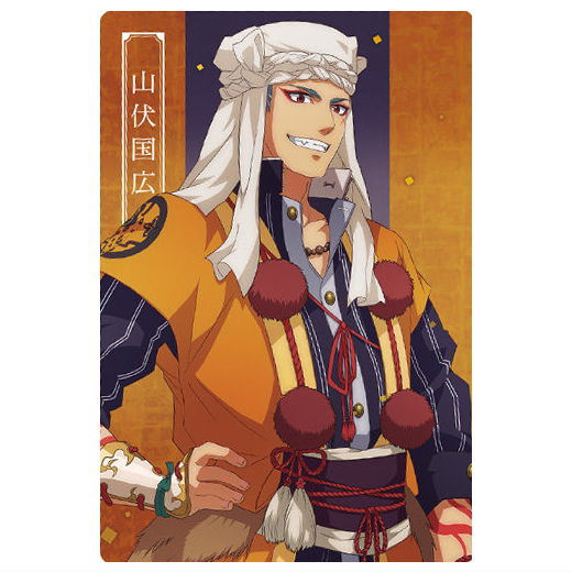 Touken Ranbu Kai Kyoden Moyuru Honnoji Twin Wafer [18.Yamabushi Kunihiro (Character card)]