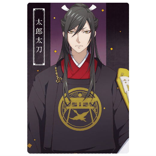 Touken Ranbu Kai Kyoden Moyuru Honnoji Twin Wafer [20.Taroutachi (Character card)]