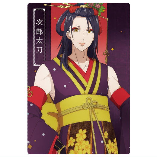 Touken Ranbu Kai Kyoden Moyuru Honnoji Twin Wafer [21.Jiroutachi (Character card)]