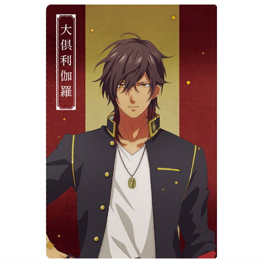 Touken Ranbu Kai Kyoden Moyuru Honnoji Twin Wafer [22.Ookurikara (Character card)]