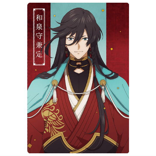 Touken Ranbu Kai Kyoden Moyuru Honnoji Twin Wafer [24.Izumi no Kami Kanesada (Character card)]