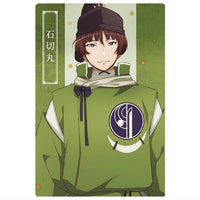 Touken Ranbu Kai Kyoden Moyuru Honnoji Twin Wafer [25.Ishikirimaru (Character card)]