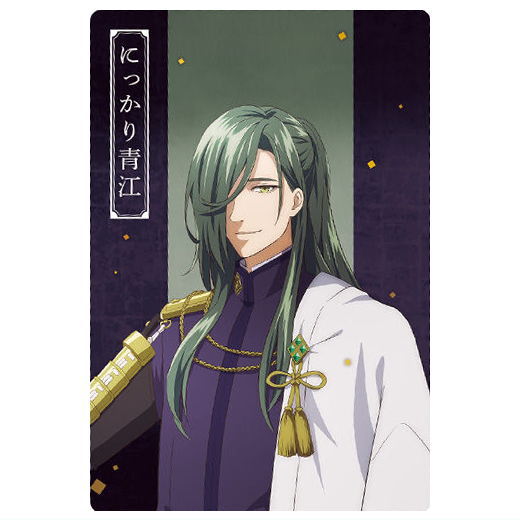 Touken Ranbu Kai Kyoden Moyuru Honnoji Twin Wafer [26.Nikkari Aoe (Character card)]