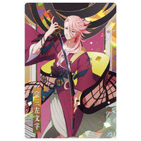 Touken Ranbu Kai Kyoden Moyuru Honnoji Twin Wafer [30.Souza Samonji (Special card) (Holofoil stamping)]