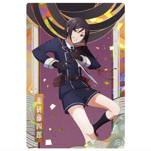 Touken Ranbu Kai Kyoden Moyuru Honnoji Twin Wafer [33.Yagen Toushirou (Special card) (Holofoil stamping)]