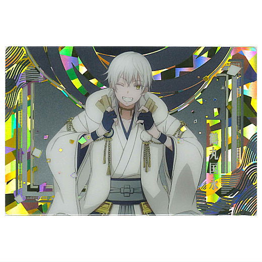 Touken Ranbu Kai Kyoden Moyuru Honnoji Twin Wafer [34.Secret : Tsurumaru Kuninaga (Holofoil stamping)]