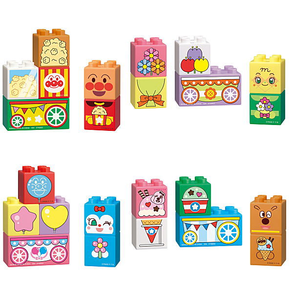 Block Lab Anpanman and Shop Wagon [All 4 type set(Full Complete)]