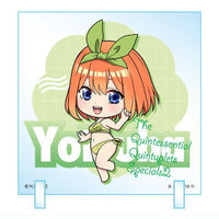 chibi CharAcril The Quintessential Quintuplets [10.Yotsuba Nakano]