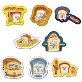 Pan Dorobo Character Magnets [Assorted 8 type set (1.Pan Dorobo/4.Itoshino Bread/5.Mazui/8.Gojiyunidozo/9.Gabu/16.Pan Dorobo to Hokkahokka-/18.Bisshori/19.Hokahoka)]