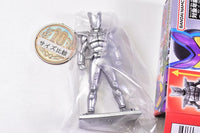Kamen Rider Gavv Chocolate snack with figure [1.Kamen Rider Gavv Poppingummy Form]
