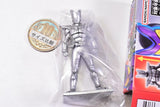 Kamen Rider Gavv Chocolate snack with figure [1.Kamen Rider Gavv Poppingummy Form]