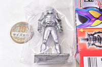 Kamen Rider Gavv Chocolate snack with figure [2.Kamen Rider Gavv Zakuzaku Chips Form]