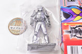 Kamen Rider Gavv Chocolate snack with figure [2.Kamen Rider Gavv Zakuzaku Chips Form]