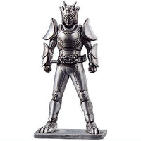 Kamen Rider Gavv Chocolate snack with figure [2.Kamen Rider Gavv Zakuzaku Chips Form]