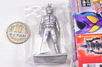 Kamen Rider Gavv Chocolate snack with figure [4.Kamen Rider 1]