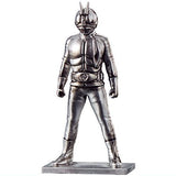 Kamen Rider Gavv Chocolate snack with figure [4.Kamen Rider 1]