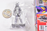 Kamen Rider Gavv Chocolate snack with figure [5.Kamen Rider V3]