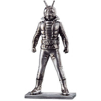 Kamen Rider Gavv Chocolate snack with figure [5.Kamen Rider V3]