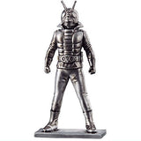 Kamen Rider Gavv Chocolate snack with figure [5.Kamen Rider V3]