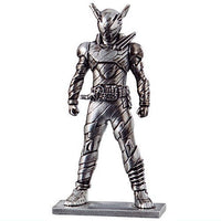 Kamen Rider Gavv Chocolate snack with figure [10.Kamen Rider Build]
