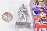 Kamen Rider Gavv Chocolate snack with figure [11.Kamen Rider Zero-One]