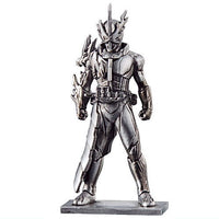 Kamen Rider Gavv Chocolate snack with figure [12.Kamen Rider Saber]