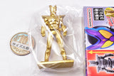 Kamen Rider Gavv Chocolate snack with figure [17.Kamen Rider Gavv Poppingummy Form (Golden ver.)]
