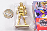 Kamen Rider Gavv Chocolate snack with figure [18.Kamen Rider Gavv Zakuzaku Chips Form (Golden ver.)]