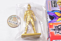 Kamen Rider Gavv Chocolate snack with figure [20.Kamen Rider 1 (Golden ver.)]