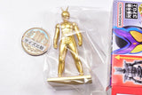 Kamen Rider Gavv Chocolate snack with figure [22.Kamen Rider BLACK (Golden ver.)]