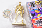 Kamen Rider Gavv Chocolate snack with figure [29.Kamen Rider Revi (Golden ver.)]