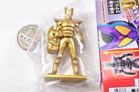 Kamen Rider Gavv Chocolate snack with figure [32.Secret (Golden ver.)]