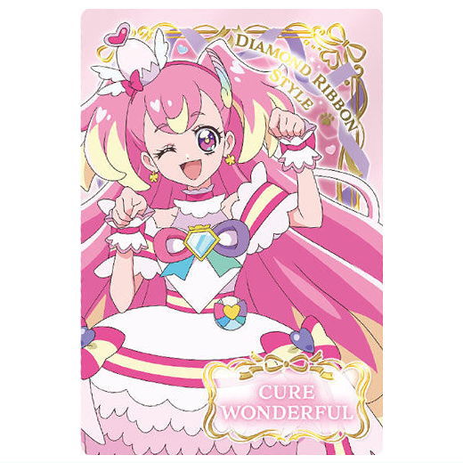 Wonderful PreCure! The Movie! Kirakira Card Gummy [1.Cure Wonderful Diamond Ribbon Style]