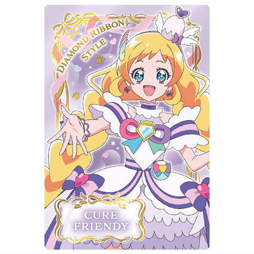 Wonderful PreCure! The Movie! Kirakira Card Gummy [2.Cure Friendy Diamond Ribbon Style]