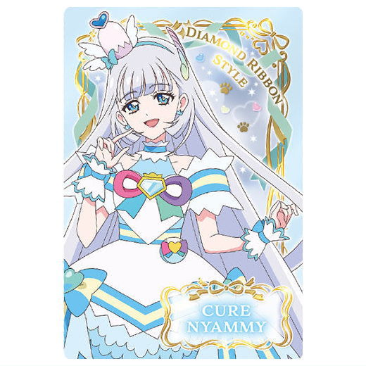 Wonderful PreCure! The Movie! Kirakira Card Gummy [3.Cure Nyammy Diamond Ribbon Style]