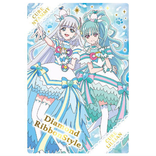 Wonderful PreCure! The Movie! Kirakira Card Gummy [9.Cure Nyammy & Cure Lillian Diamond Ribbon Style]