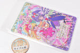 Wonderful PreCure! The Movie! Kirakira Card Gummy [10.Mahou Tsukai PreCure! Gathering (Holo rare card)]