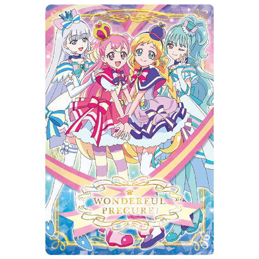 Wonderful PreCure! The Movie! Kirakira Card Gummy [12.Wonderful PreCure! Gathering (Holo rare card)]