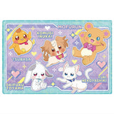 Wonderful PreCure! The Movie! Kirakira Card Gummy [13.Inukai Komug & Nekoyashiki Yuki & Usayama Daifuku & Tsubasa & Mofurun (Holo rare card)]