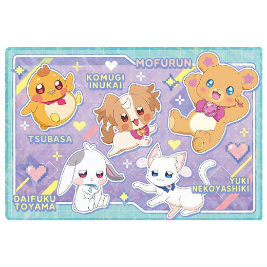 Wonderful PreCure! The Movie! Kirakira Card Gummy [13.Inukai Komug & Nekoyashiki Yuki & Usayama Daifuku & Tsubasa & Mofurun (Holo rare card)]