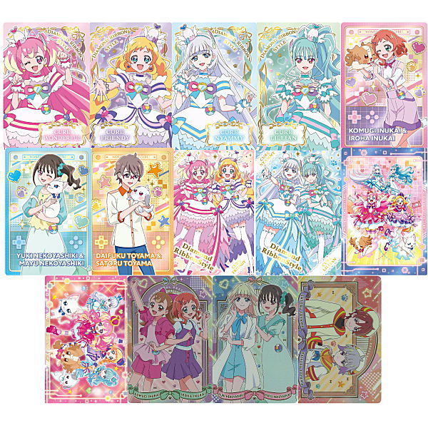 Wonderful PreCure! The Movie! Kirakira Card Gummy [Assorted 14 type set (1-9,15-19)]